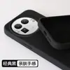 [En Caja] Adecuado para Realme Gt8Pro, Gt Neo8 Funda de Silicona Líquida para Teléfono, Gt7 Anti-Caídas Diseño Simple