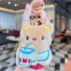 Tiktok Peluche Creativo Comida Oso Mantequilla Llavero Dibujos Animados Mochila Infantil Bolso de Niña Colgante Decoración