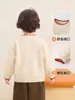 Suéter redondo Kaka Panda para niños, ropa de invierno para niños, top cálido de invierno para niñas, ropa de otoño/invierno para bebés y niños pequeños