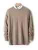 26 Nueva Colección Otoño/Invierno: Suéter Jacquard Grueso Ligero de Lujo 100% Lana para Hombre, Cuello Redondo, Corte Holgado, Tejido de Punto Versátil para Negocios