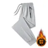Pantalones casuales para hombre, talla grande, pantalones casuales de comercio exterior transfronterizo, pantalones joggers de pierna recta, pantalones largos de color liso, pantalones deportivos, pantalones deportivos para estudiantes