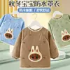 Bata infantil para otoño e invierno, babero impermeable y resistente a las manchas para bebés al comer, adecuada para preescolar y se puede usar como delantal de alimentación para bebés