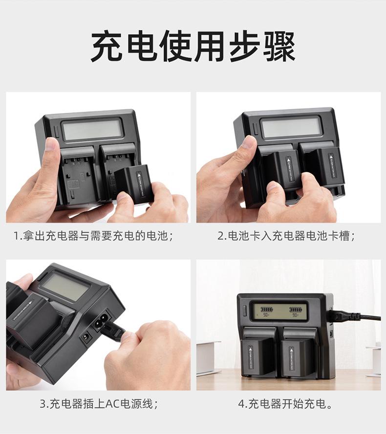 FP50单充-详情页_09.jpg