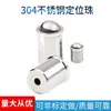 Aço Inoxidável 304 Esfera de Localização Cabeça de Mola Esférica Parafuso de Fixação Conjunto Parafuso de Aço Esfera de Aço Aperto Parafuso de Onda