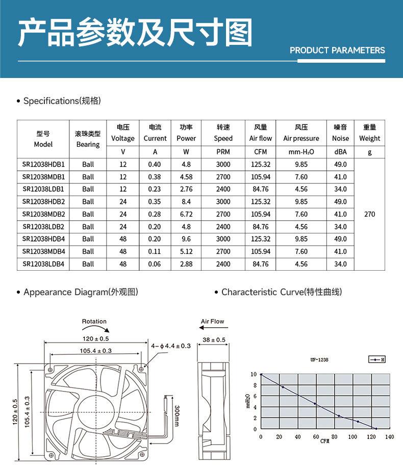 详情页7.jpg