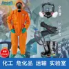 Traje Protector contra Amoníaco Microguard MC5000, Amoníaco Líquido, Ácido Fluorhídrico, Ácido Sulfúrico, Ácido Nítrico, Traje Protector Espesado para Emergencias Químicas Peligrosas
