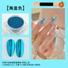 Polvo espejo mágico para uñas resaltador polvo de titanio metálico oro Tuhao onda de agua superbrillante harina espejo brillo para uñas al por mayor