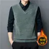 Camisa Masculina de Outono e Inverno com Forro de Fleece Chenille Espessa com Gola de Camisa de Pai Conjunto Falso de Duas Peças Top Quente para Homens de Meia-idade e Idosos