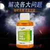 Limpiador de Cristales Concentrado Personalizado de 50 ml para Coches, Líquido Limpiaparabrisas para Todas las Estaciones para Eliminación de Manchas y Película de Aceite, Líquido Limpiador de Cristales