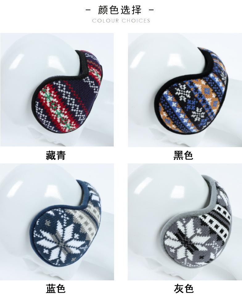颜色组合 拷贝.jpg