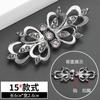 Hebilla de botón de diamantes de imitación de metal para mujer, abrigo, suéter, botón de visón, hebilla de cheongsam de alta gama, accesorios decorativos