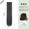 Conjunto Atacado de Três Peças de Perucas de Cabelo Liso, Nova Versão Mista de Seda, Perucas de Cabelo Liso Longo para Mulheres, Extensões de Cabelo de Três Peças de Celebridade da Internet