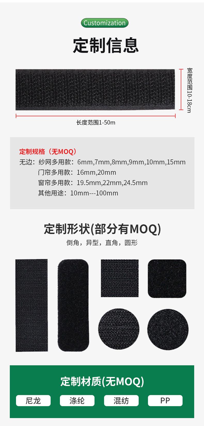 全断类_09.jpg