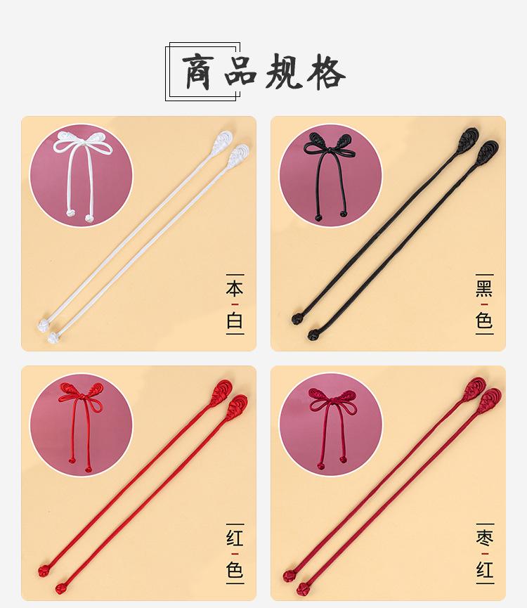 详情页_12