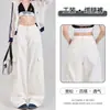 Pantalones de mezclilla de pierna ancha de estilo americano Workwear Retro de cintura alta holgados multibolsillos versátiles de largo hasta el suelo High Street para mujer