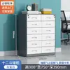 Gabinete de Archivo de Cinco Cajones Oficina Hierro Gabinete Bajo Financiero con Cerradura Gabinete de Datos Gabinete de Almacenamiento con Cajones Gabinete de Almacenamiento de Herramientas