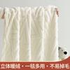 Manta para siesta de oficina Manta de tafetán Colcha fresca de verano Manta de sofá de verano Manta pequeña de terciopelo de coral de cordero de verano