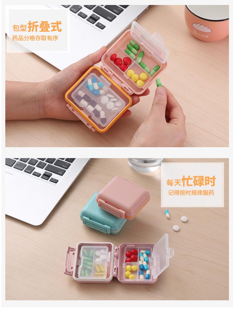 详情2_04.jpg
