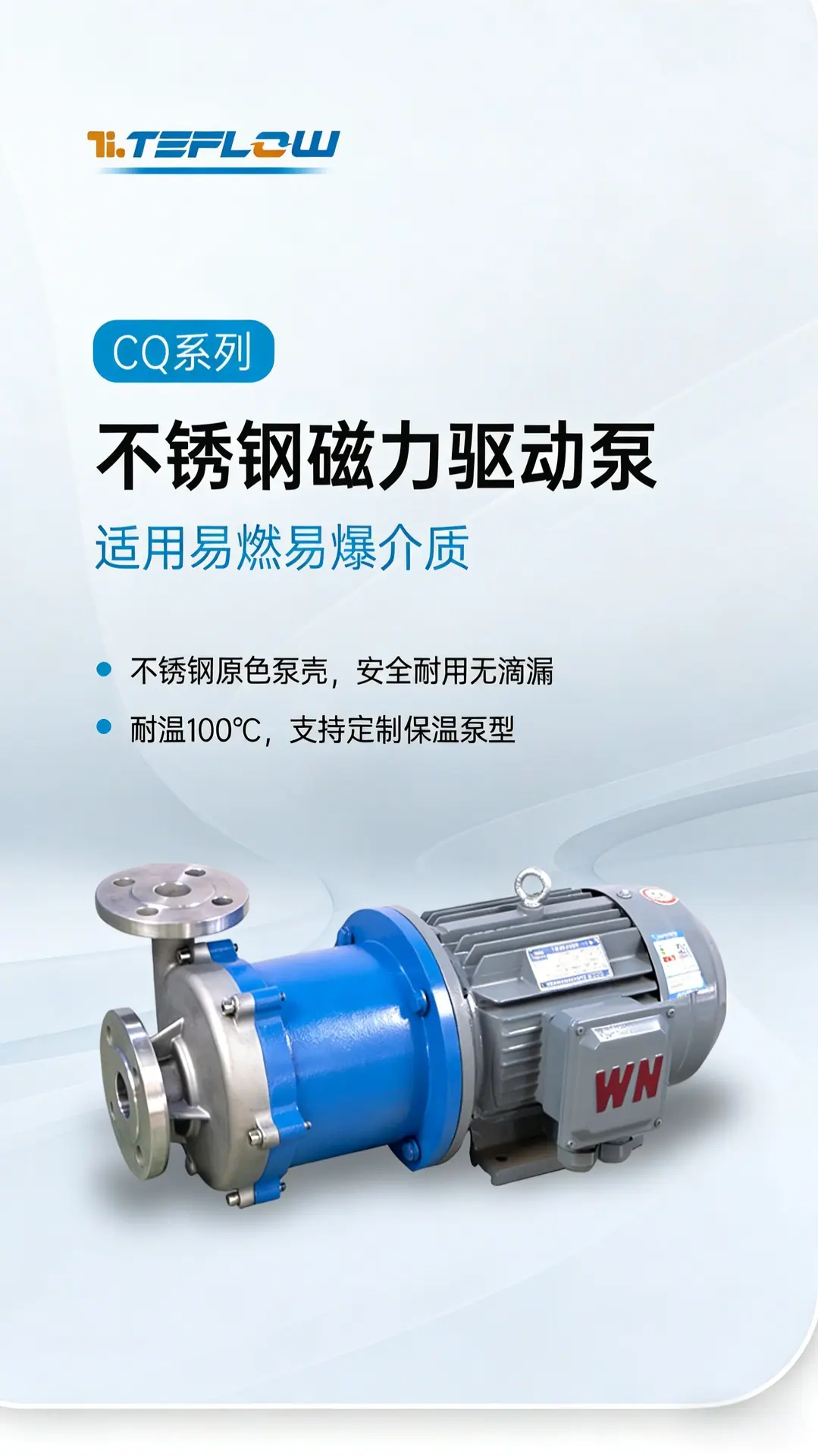 微信图片_20260110102745_15_11