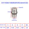 Boquilla de Acero Inoxidable 304 en Forma de Abanico Limpieza a Alta Presión Eliminación de Polvo Industrial Máquina de Limpieza Máquina Lavacoches Cabezal Rociador en Forma de Abanico Boquilla