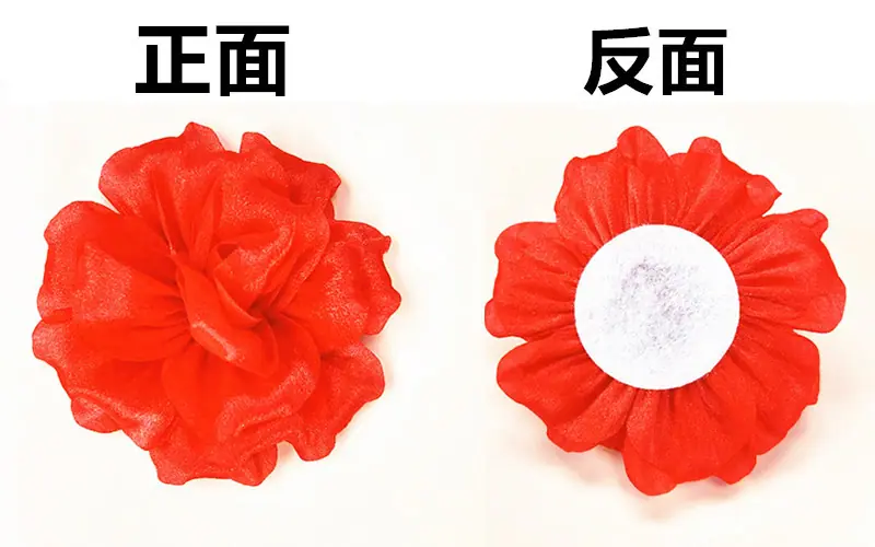 正方1.jpg