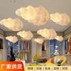 Lustre de Nuvem Restaurante Criativo Estiloso Shopping Loja de Roupas Comercial Paraíso Temático Infantil Lâmpadas Decorativas de Algodão