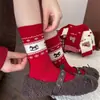 Pony de Desenho Animado de Ano Novo Meias Vermelhas Outono e Inverno Espessas Quentes Ano do Cavalo Meias de Algodão Femininas Padrão Fair Isle Tendência Versátil Meias de Cano Médio