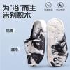 Pantuflas de Casa EVA para Mujer 2025 Verano Huecas Baño Ducha Fuga Sandalias Pantuflas de Suela Gruesa para Hombre