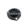 48609-48040 Soporte de Amortiguador Delantero Adecuado para Toyota 07-13 Highlander HIGHLANDER Repuestos de Automóvil