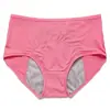 Pantaletas menstruales a prueba de fugas de cintura alta transpirables para mujer, de diseño transfronterizo, con protección ampliada en los laterales y en la parte delantera y trasera contra fugas.