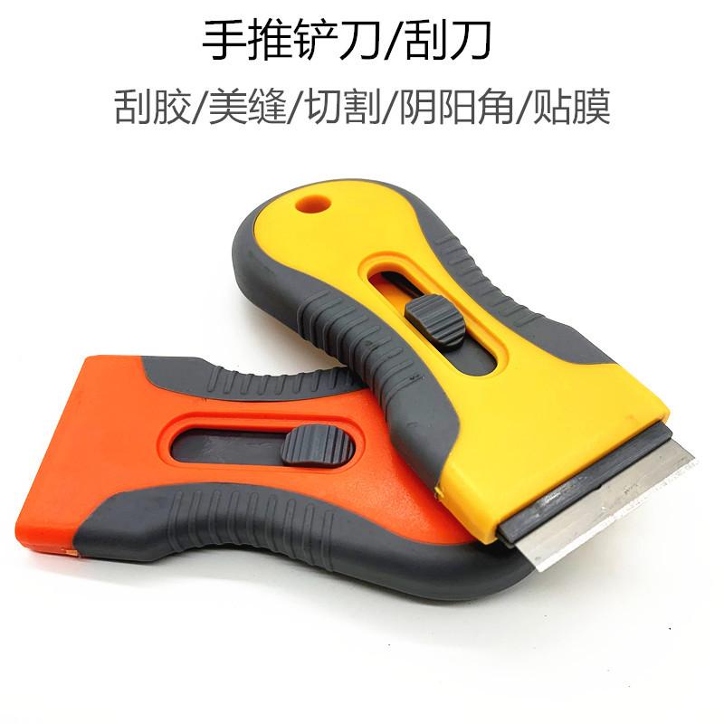 微信图片_20221218142259_副本.jpg
