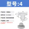 Tapón de Silicona Plano para Sellado Impermeable y a Prueba de Polvo, Tapa de Sellado Redonda, Resistente a Altas Temperaturas, Anticolisión, Tapón de Cierre Inverso