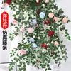 Enredaderas de Peonías Artificiales para Decoración de Paredes Florales de Jardín de Bodas, Flores de Seda, Vegetación Artificial, Enredaderas de Flores de Peonía Artificiales