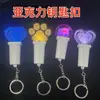 Chaveiro Luminoso de Acrílico LED com Impressão de Logo, Pingente Piscante, Presente Promocional de Desenho Animado Venda por Atacado