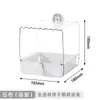 Caja Bañera para Pájaros, Tina de Baño, Suministros para Agapornis y Periquitos, Juguetes para Pájaros, Artículos de Tamaño Grande, Accesorios para Jaulas de Pájaros, Otros