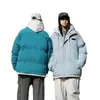 Ropa de Abrigo de Algodón con Capucha Empalmada Falsa de Dos Piezas Suelta Estilo Hong Kong Invierno 2024 para Hombres y Adolescentes Ropa de Abrigo de Algodón Engrosada de Moda para Hombres