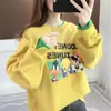 Sudadera Fina Estampada de Dibujos Animados para Mujer Primavera y Otoño Estilo Coreano Holgada Estilo Universitario Falso de Dos Piezas Pulóver para Estudiante Top de Manga Larga