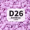 2,6mm beads de fusão MARD pacote de refil de beads artesanal DIY, brinquedo de beads direto do fabricante