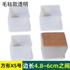 Cubiertas para patas de mesa y silla colchón mudanza de sofá resistente al desgaste mesa de comedor taburete cubierta protectora silencioso silencioso antideslizante ampliado silicona otro
