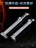 Bisagra de compás para ventana UPVC Deford, brazo de viento, limitador de brazo de viento a prueba de viento de aleación de aluminio para ventanas de apertura hacia afuera, brazo telescópico