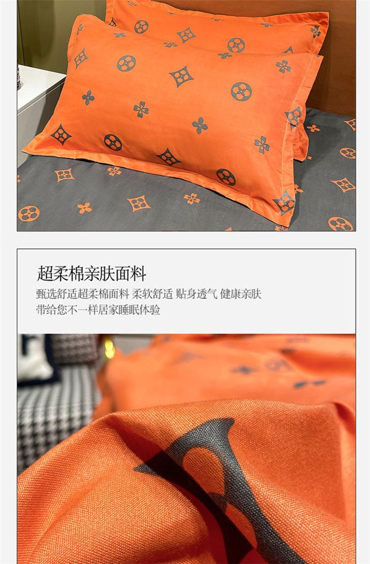 详情图(13)