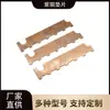 Precio de Fábrica Venta Directa Placa de Cobre Puro Corte Láser Placa de Cobre T2 Junta de Cobre T3 Cobre