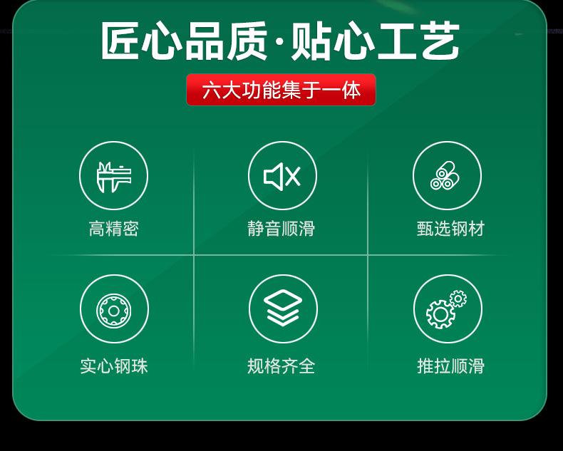 详情-02.jpg