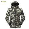 Traje de asalto para exteriores TAD piel de tiburón softshell stalker softshell V4.0 cuarta generación impermeable cortaviento cálido abrigo