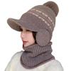 Chapéu Feminino de Tricô para Outono e Inverno, Moderno e Sofisticado, À Prova de Vento, Forrado com Lã, Chapéu Quente, Gorro com Aba Duckbill Protetor de Orelhas, Atacado