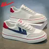 Zapatos Warrior Zapatos de Lona para Hombre 2026 Entrenamiento Alemán Versátiles Casuales Deportivos Zapatillas Modelo de Hombre 2026 Estilo Nuevo