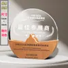 Madera Maciza Cristal Trofeo Personalizado Reunión Anual Empleado Destacado Equipo Creativo Madera Premio Medalla Souvenir Producción