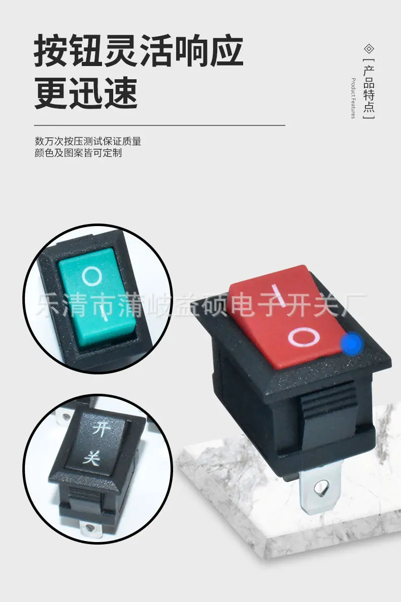 2脚2档详情_04