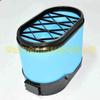 Filtro de aire del motor de suministro BG00357250 BG00357245