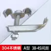Hebilla de Rejilla Acero Galvanizado Abrazaderas de Instalación Completas Hebillas de Fijación Galvanizadas Sujetadores de FRP Clips M Espesados Norma Nacional